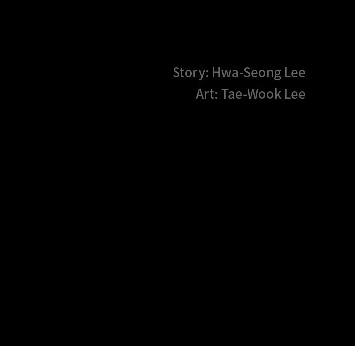 Lowlife Manhwa - Chapter 16 Page 8