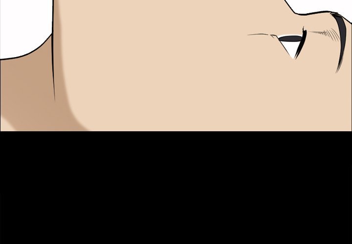 Lowlife Manhwa - Chapter 33 Page 1