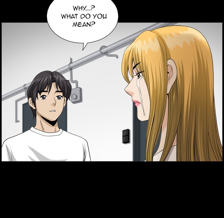 Lowlife Manhwa - Chapter 26 Page 105