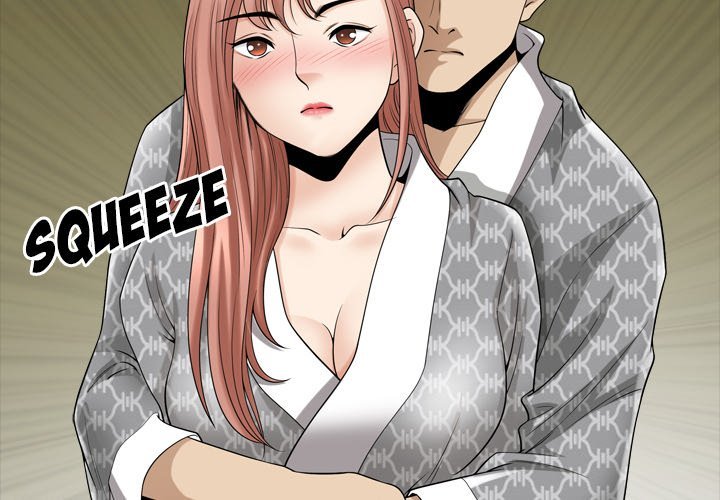 Lowlife Manhwa - Chapter 36 Page 1