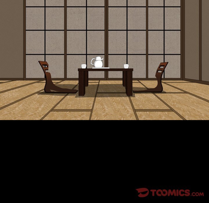 Lowlife Manhwa - Chapter 36 Page 41