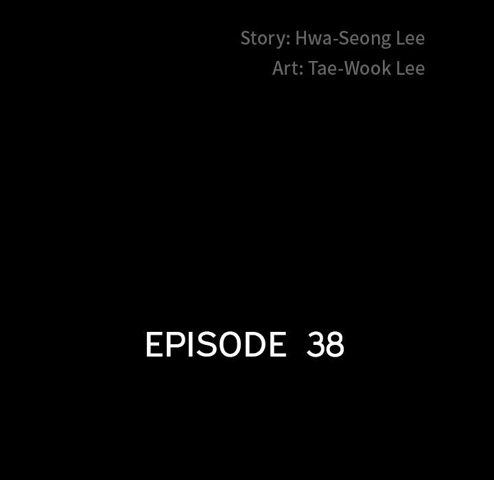 Lowlife Manhwa - Chapter 38 Page 9