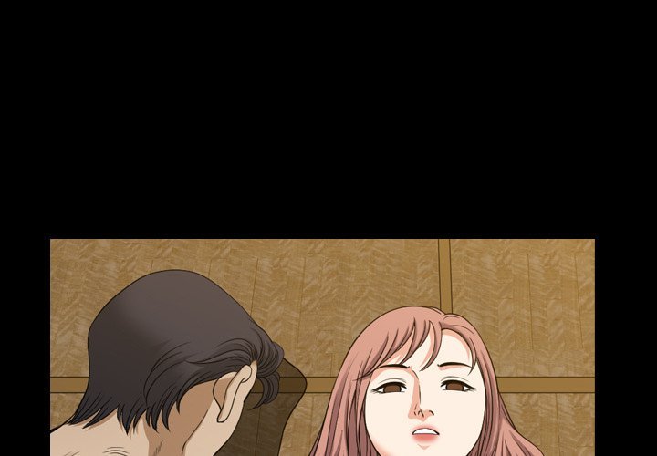 Lowlife Manhwa - Chapter 35 Page 2