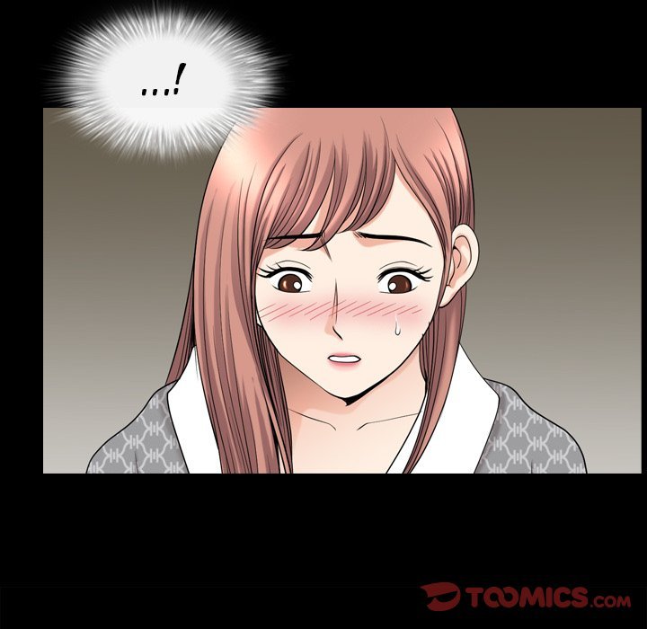 Lowlife Manhwa - Chapter 35 Page 79