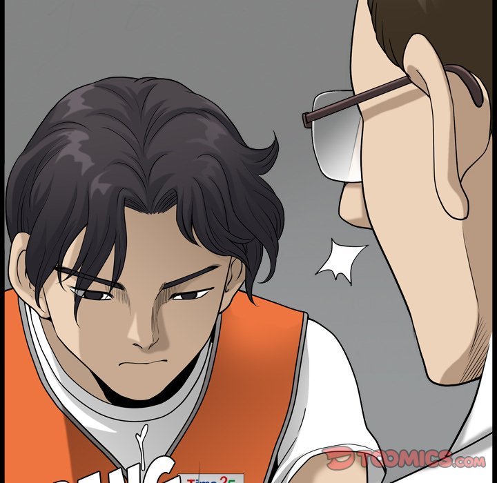 Lowlife Manhwa - Chapter 23 Page 65