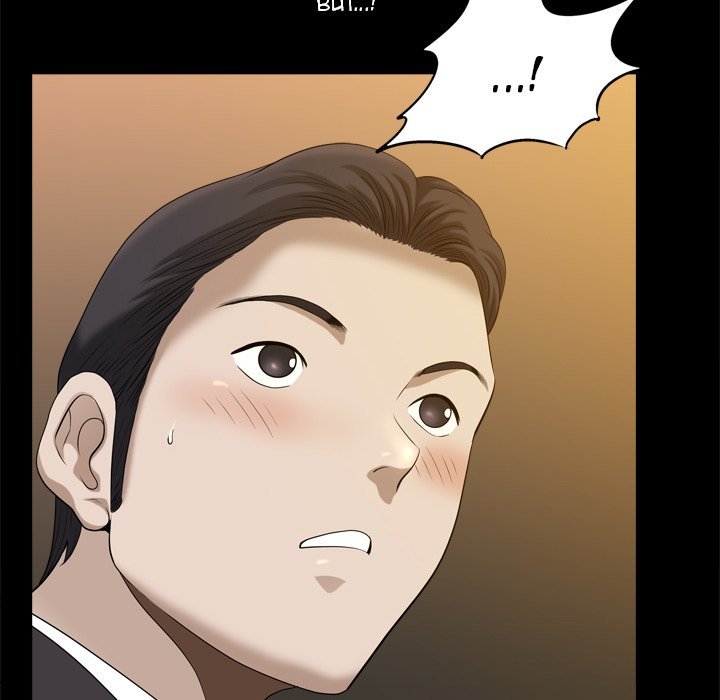 Lowlife Manhwa - Chapter 40 Page 59