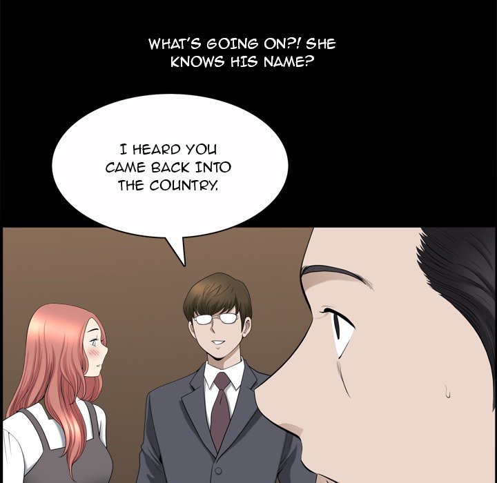 Lowlife Manhwa - Chapter 40 Page 87