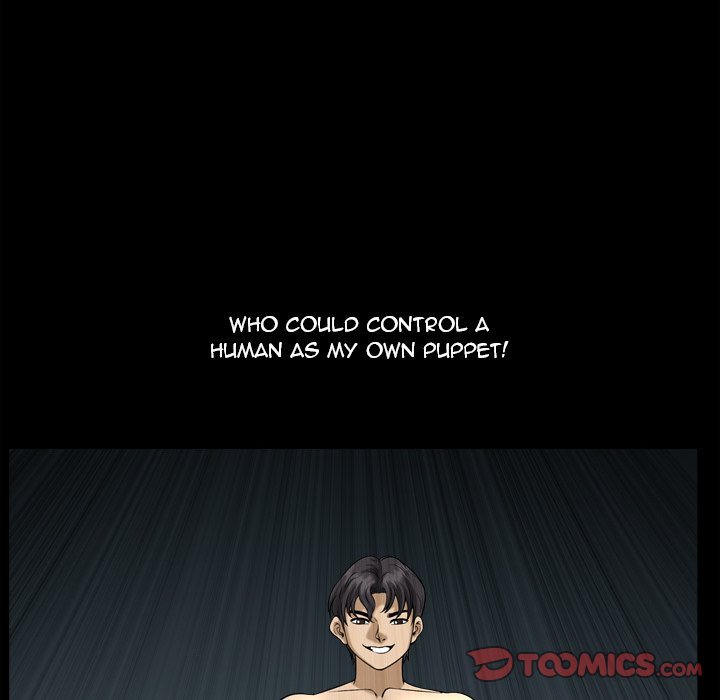 Lowlife Manhwa - Chapter 24 Page 5