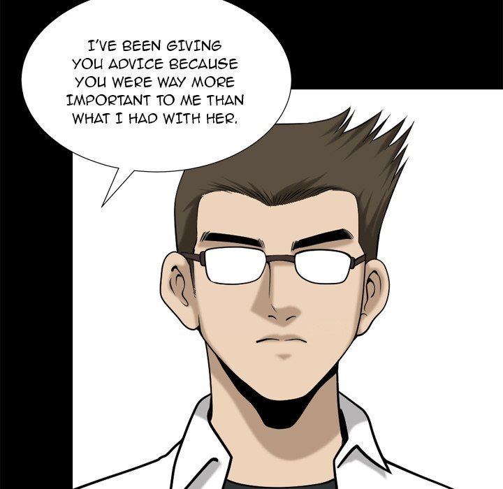 Lowlife Manhwa - Chapter 24 Page 76