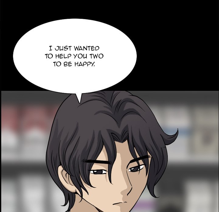 Lowlife Manhwa - Chapter 24 Page 79