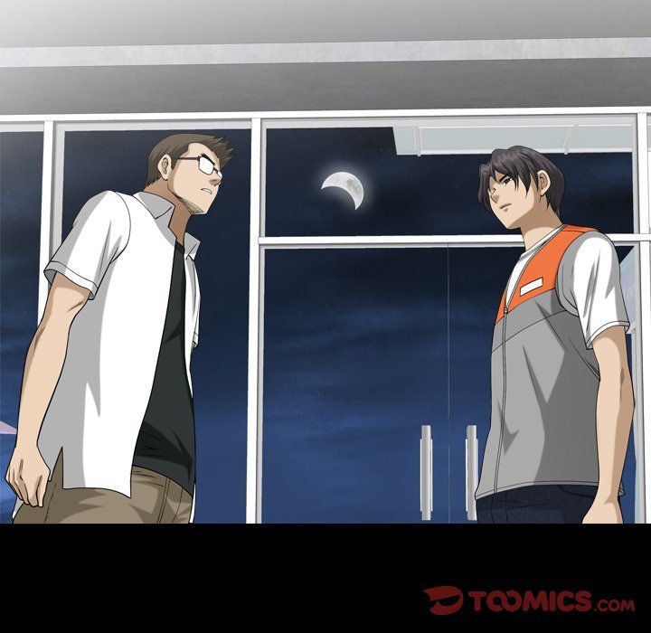 Lowlife Manhwa - Chapter 24 Page 83