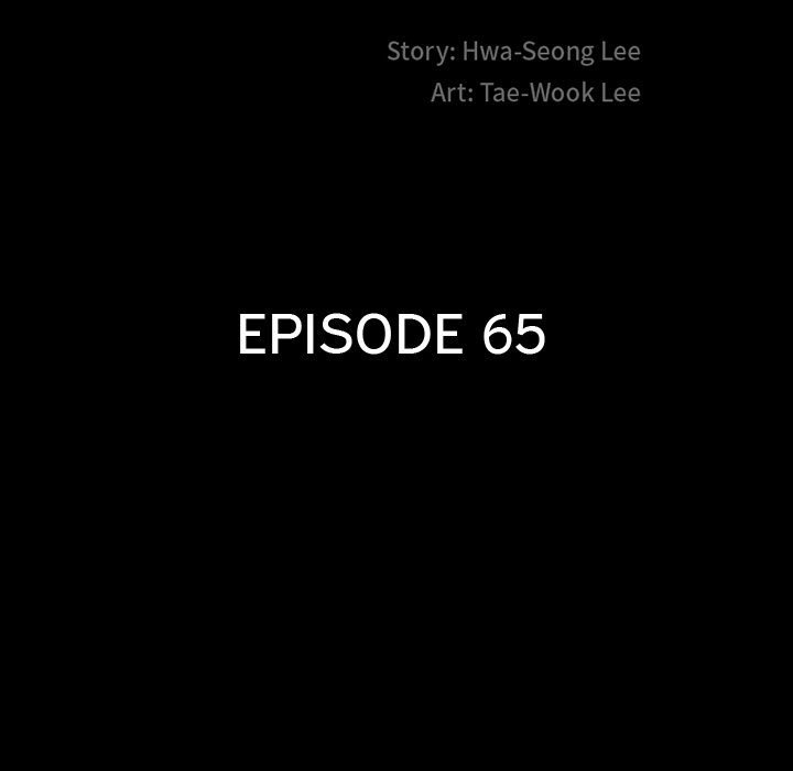 Lowlife Manhwa - Chapter 65 Page 6