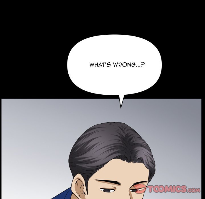 Lowlife Manhwa - Chapter 75 Page 95