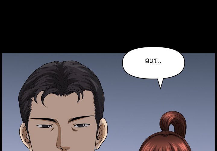 Lowlife Manhwa - Chapter 77 Page 0