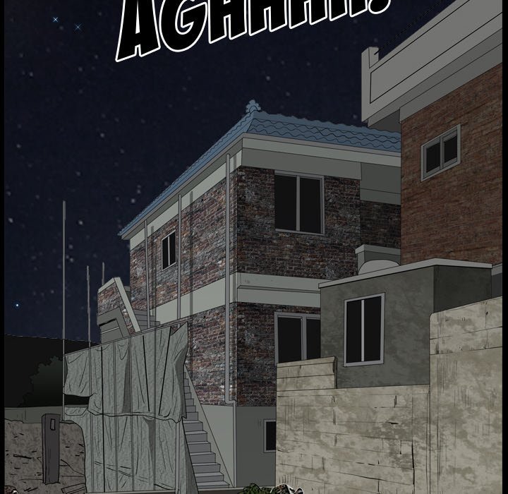 Lowlife Manhwa - Chapter 77 Page 82