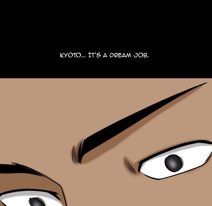 Lowlife Manhwa - Chapter 77 Page 124