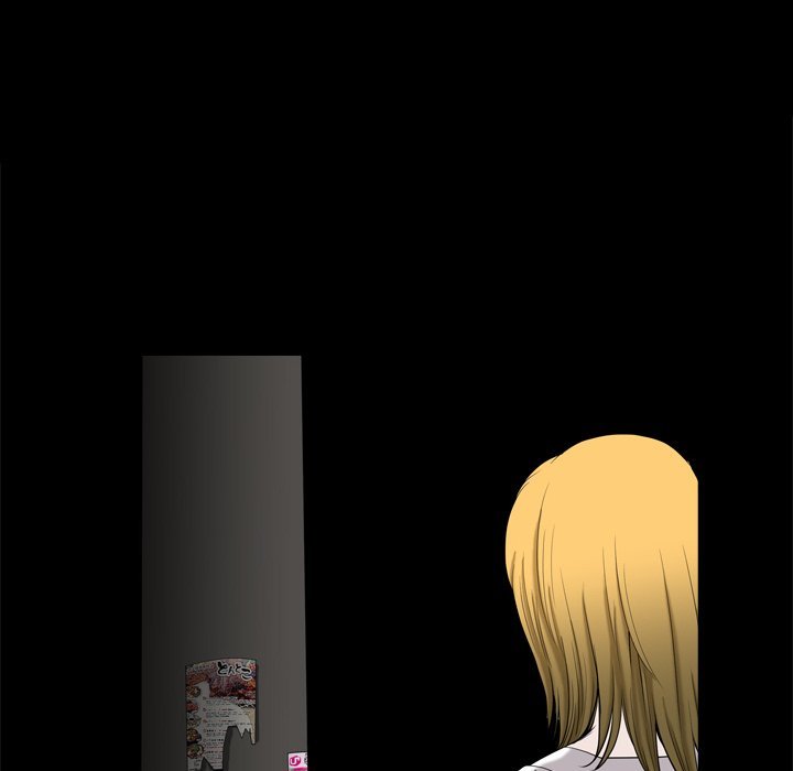 Lowlife Manhwa - Chapter 3 Page 125