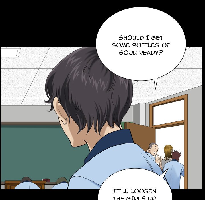 Lowlife Manhwa - Chapter 1 Page 32