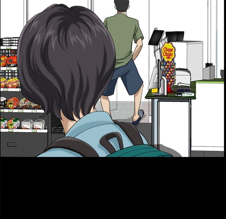 Lowlife Manhwa - Chapter 1 Page 48