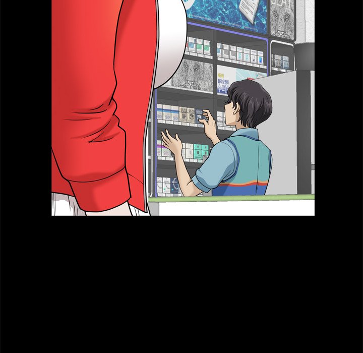 Lowlife Manhwa - Chapter 1 Page 56