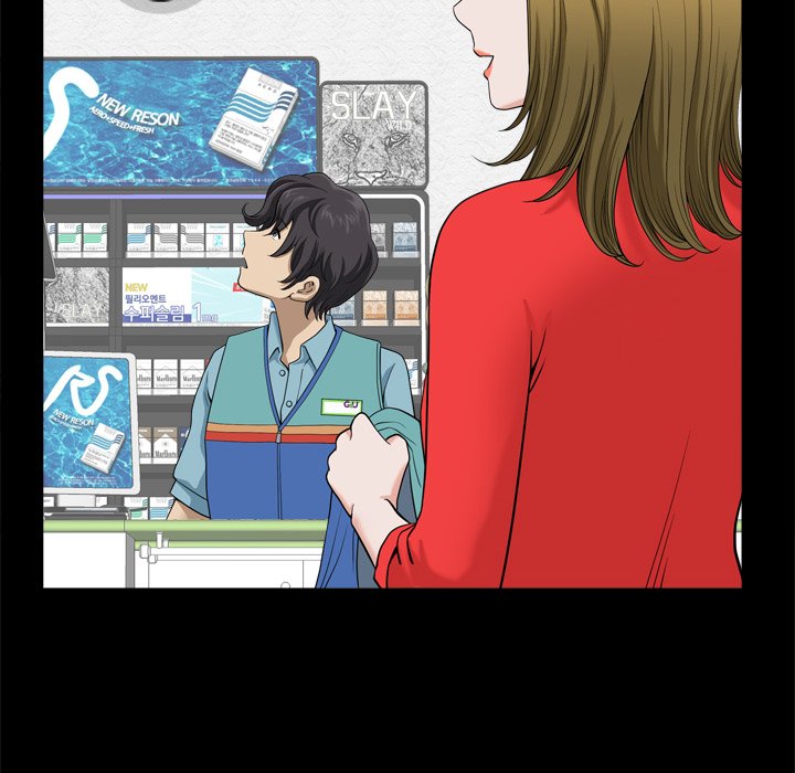 Lowlife Manhwa - Chapter 1 Page 62