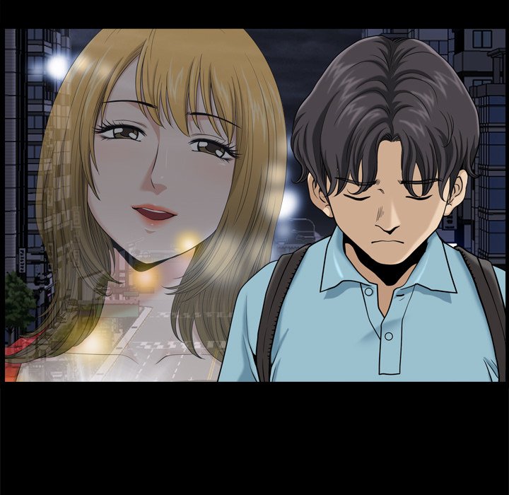 Lowlife Manhwa - Chapter 1 Page 70