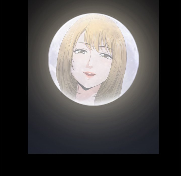 Lowlife Manhwa - Chapter 1 Page 73