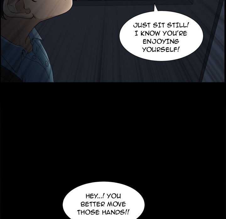 Lowlife Manhwa - Chapter 1 Page 105