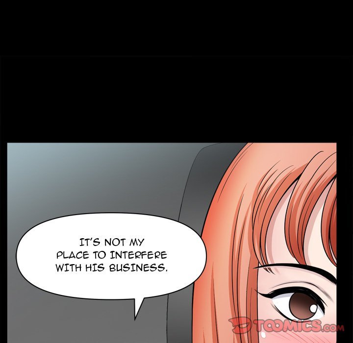 Lowlife Manhwa - Chapter 60 Page 74