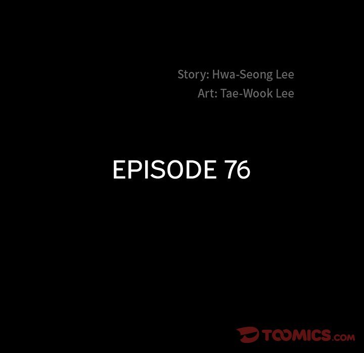 Lowlife Manhwa - Chapter 76 Page 8