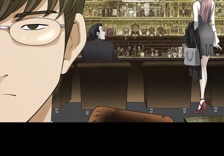 Lowlife Manhwa - Chapter 41 Page 1