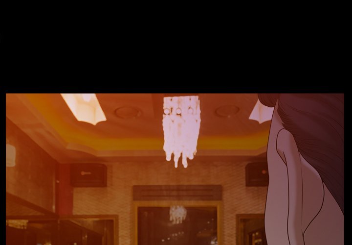 Lowlife Manhwa - Chapter 31 Page 0