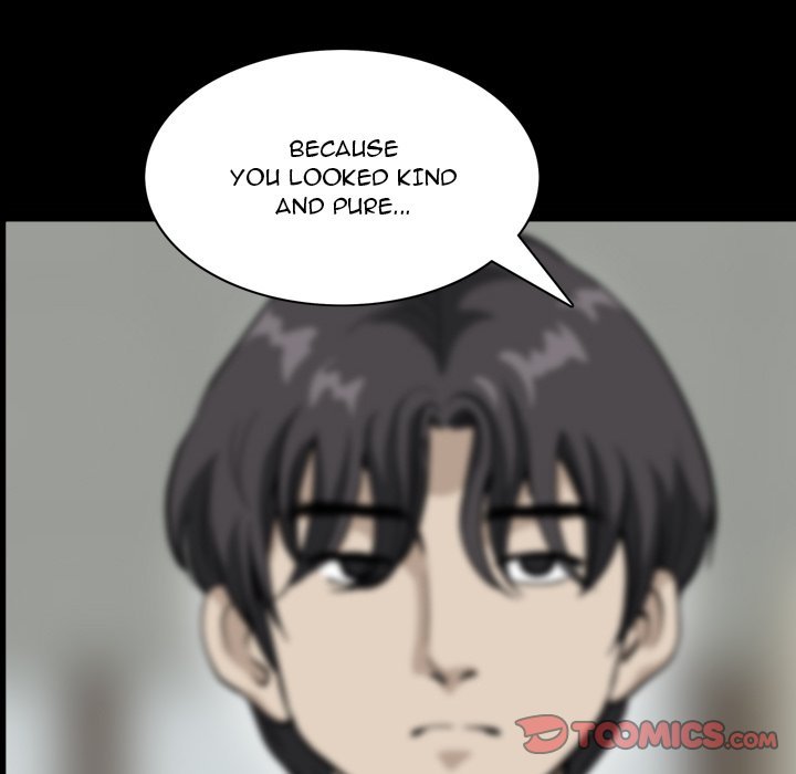 Lowlife Manhwa - Chapter 50 Page 20