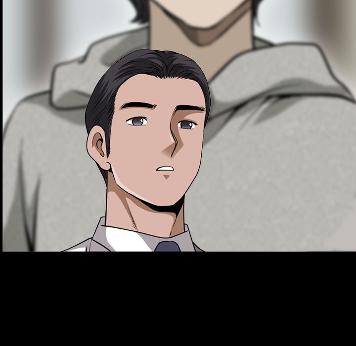 Lowlife Manhwa - Chapter 50 Page 21