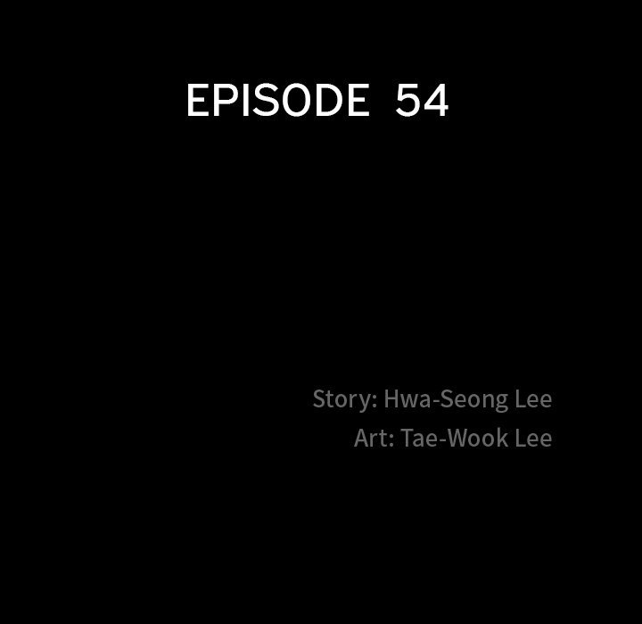 Lowlife Manhwa - Chapter 54 Page 6