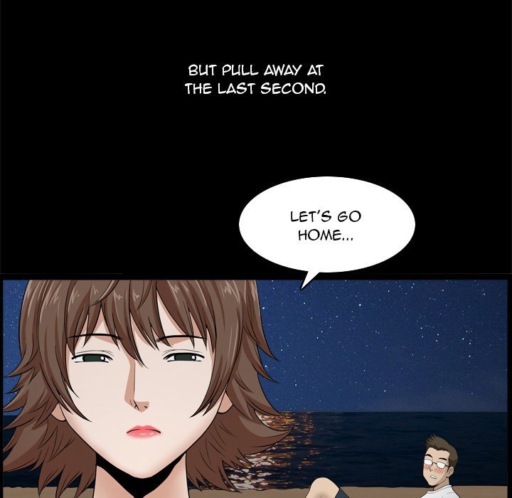 Lowlife Manhwa - Chapter 22 Page 78