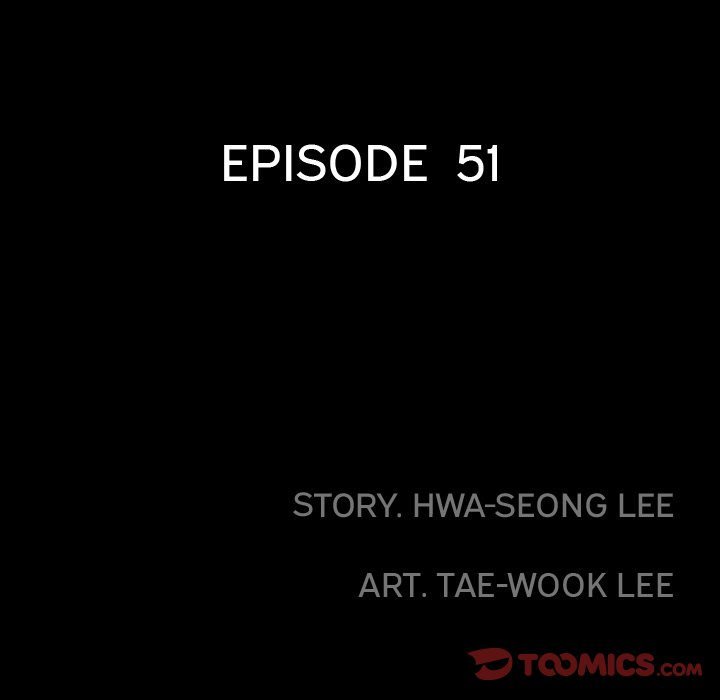 Lowlife Manhwa - Chapter 51 Page 8