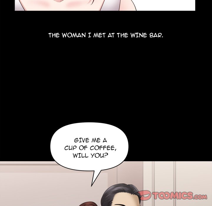 Lowlife Manhwa - Chapter 61 Page 14