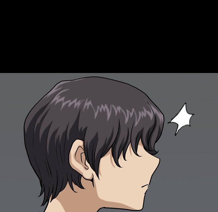 Lowlife Manhwa - Chapter 4 Page 25