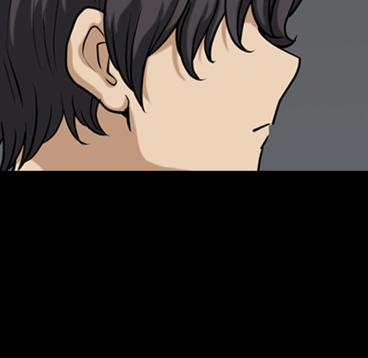 Lowlife Manhwa - Chapter 4 Page 27