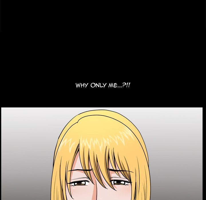 Lowlife Manhwa - Chapter 4 Page 83