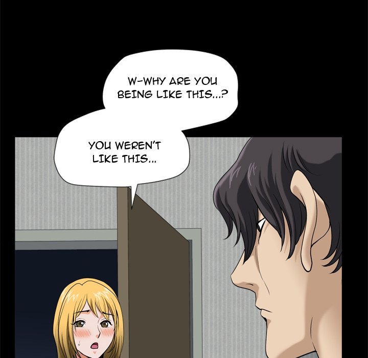 Lowlife Manhwa - Chapter 4 Page 106