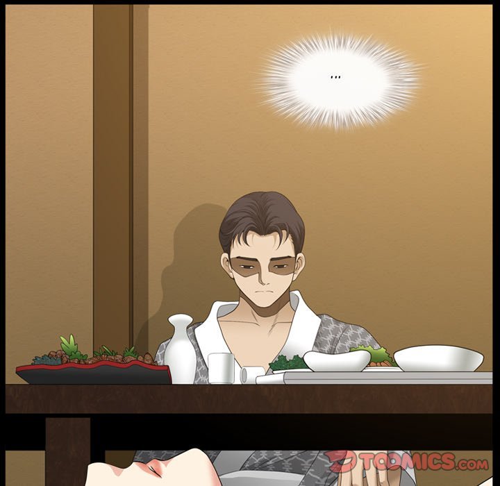 Lowlife Manhwa - Chapter 34 Page 73