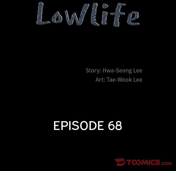 Lowlife Manhwa - Chapter 68 Page 8