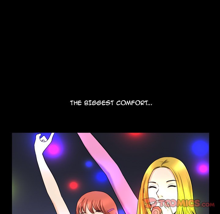 Lowlife Manhwa - Chapter 17 Page 32