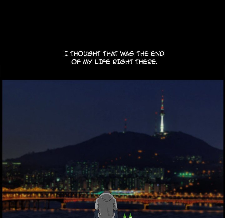 Lowlife Manhwa - Chapter 17 Page 78