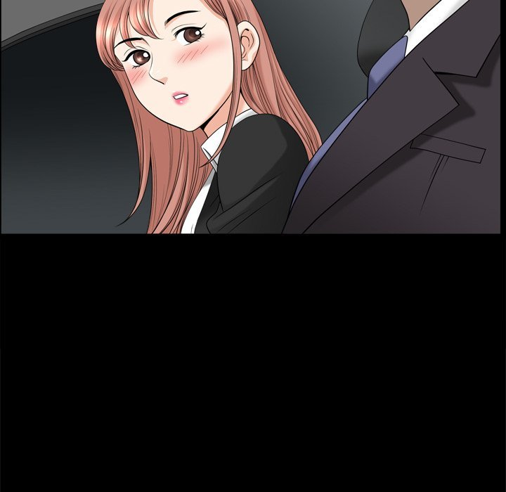 Lowlife Manhwa - Chapter 43 Page 43