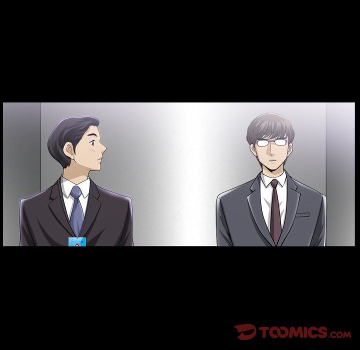 Lowlife Manhwa - Chapter 30 Page 45