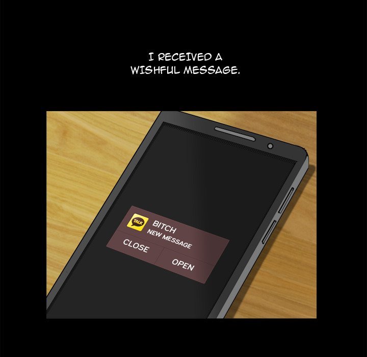 Lowlife Manhwa - Chapter 13 Page 106