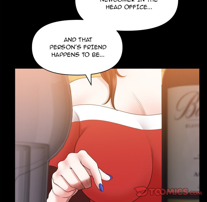 Lowlife Manhwa - Chapter 74 Page 32